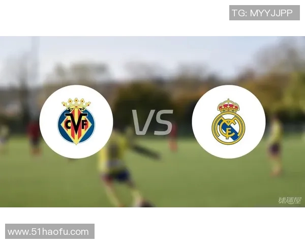 比尔森与皇马对决前瞻分析及比赛结果预测 比尔森与皇马对决前瞻分析及比赛结果预测