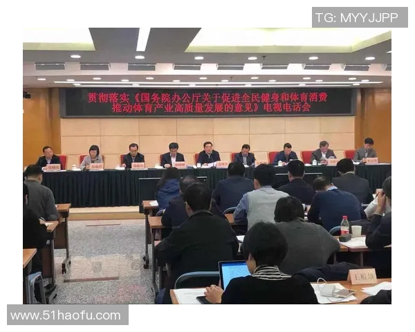兵工厂与累体育的较量:传统制造业如何应对现代体育产业的挑战与机遇 兵工厂与累体育的较量:传统制造业如何应对现代体育产业的挑战与机遇