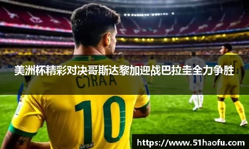 HB火博手机最新版本