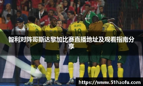 HB火博手机最新版本