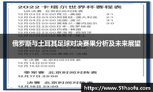 HB火博手机最新版本