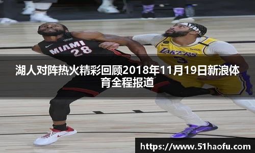 HB火博手机最新版本