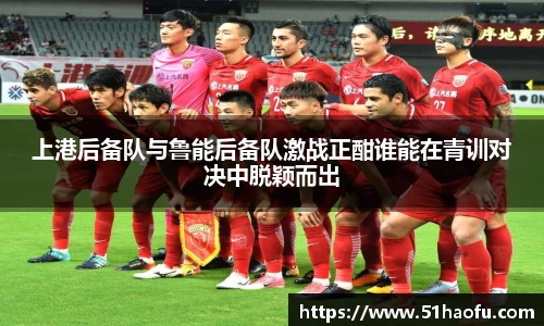 HB火博在线登录