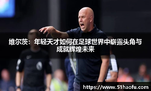 HB火博在线登录