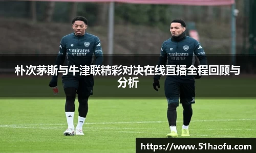 HB火博手机最新版本