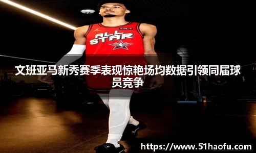 HB火博在线登录