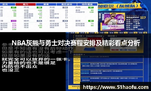 HB火博在线登录