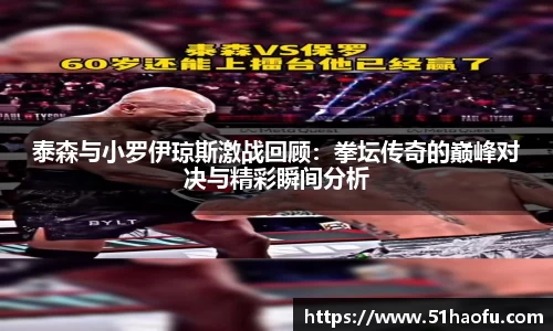 HB火博手机最新版本