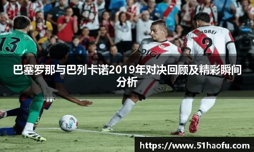 HB火博app下载