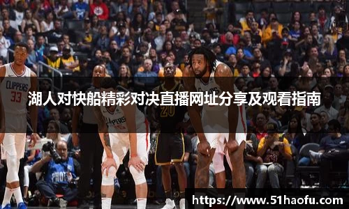 HB火博app下载